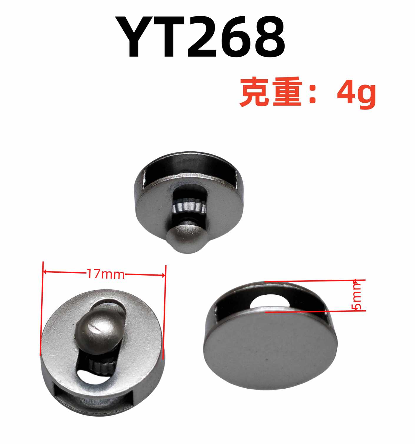 YT268
