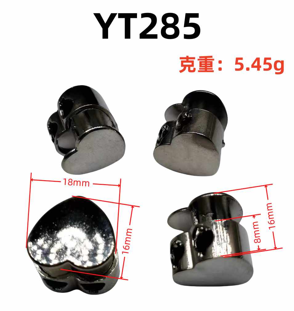 YT285