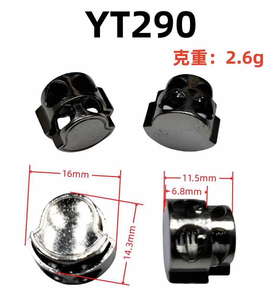 YT290