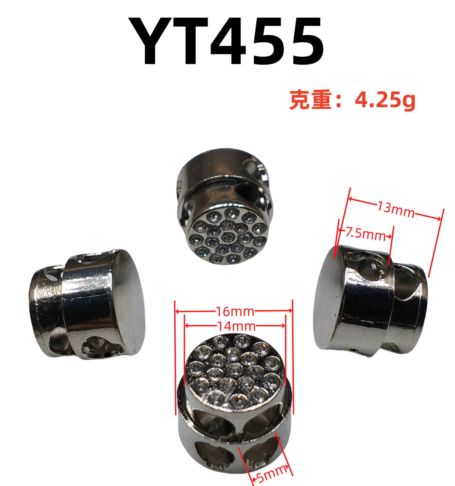 YT455