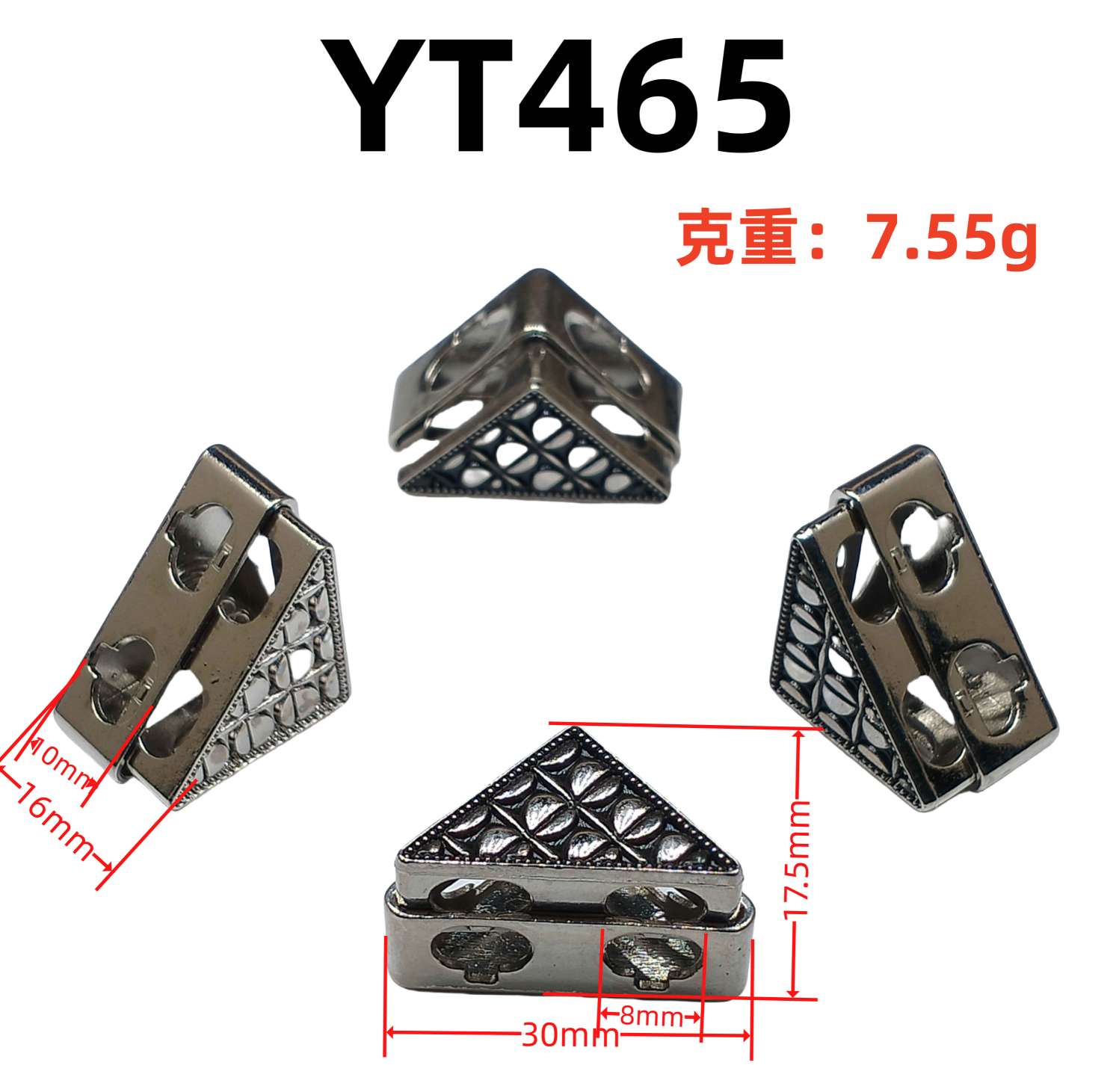 YT465