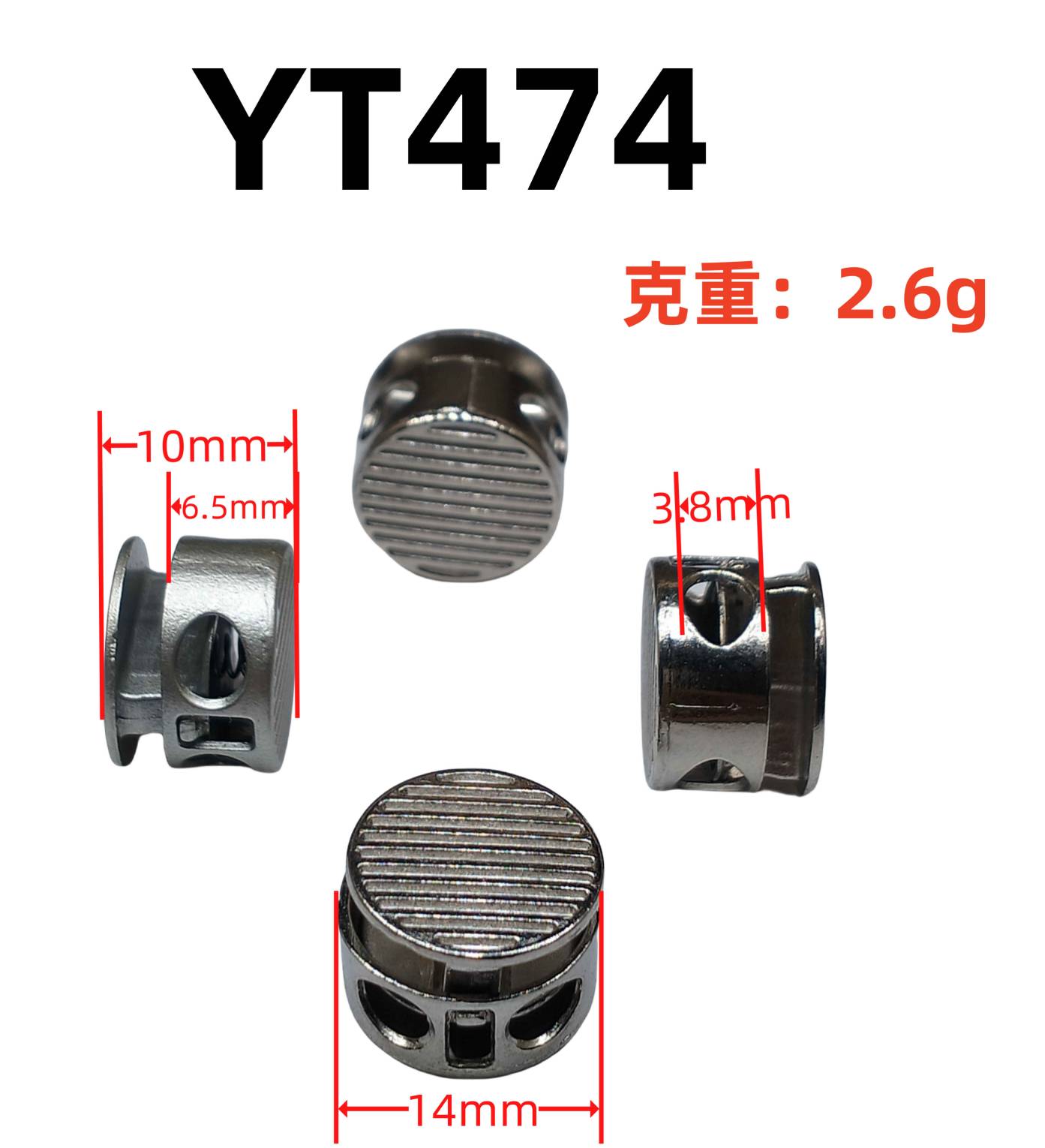 YT474
