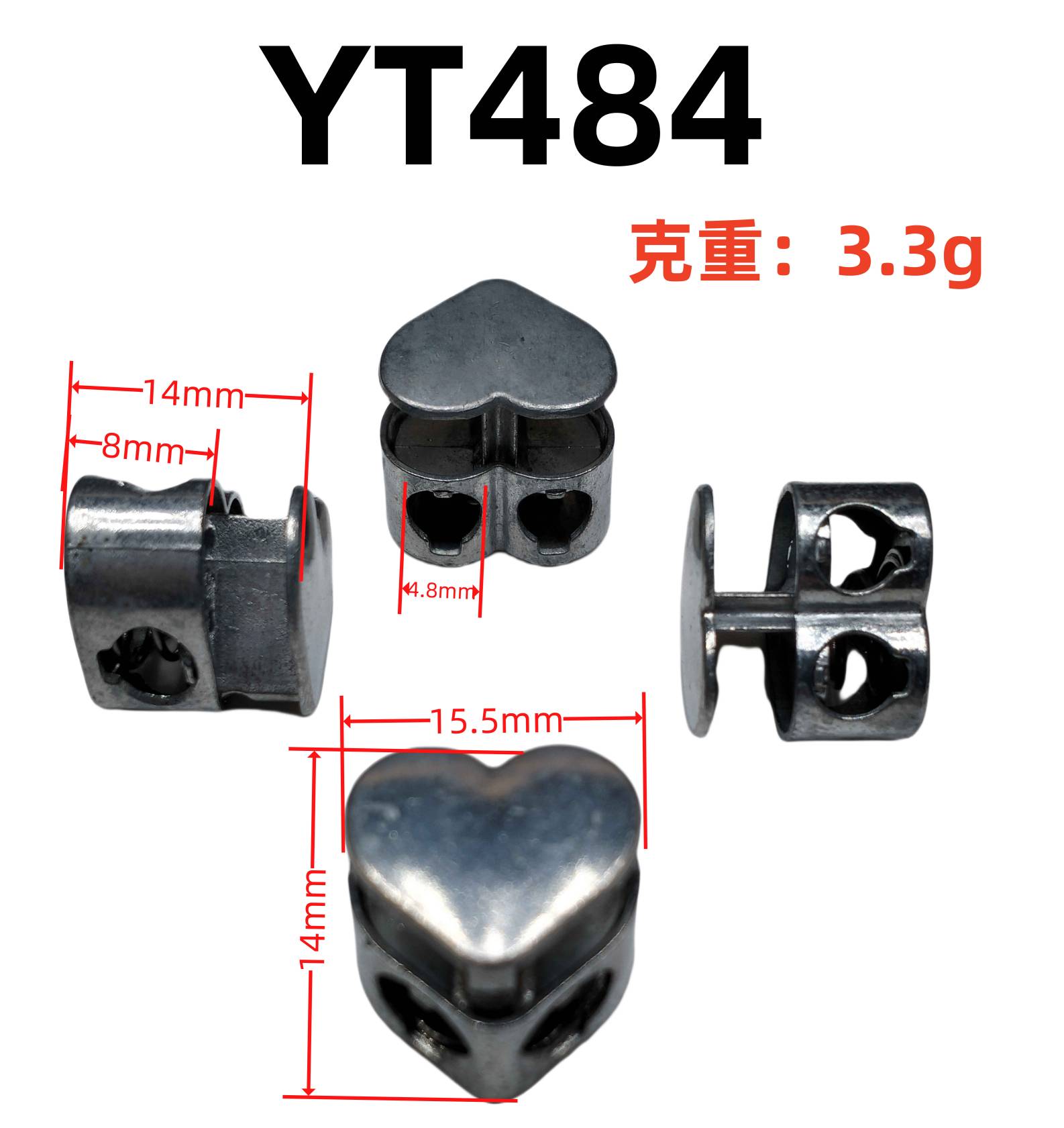 YT484