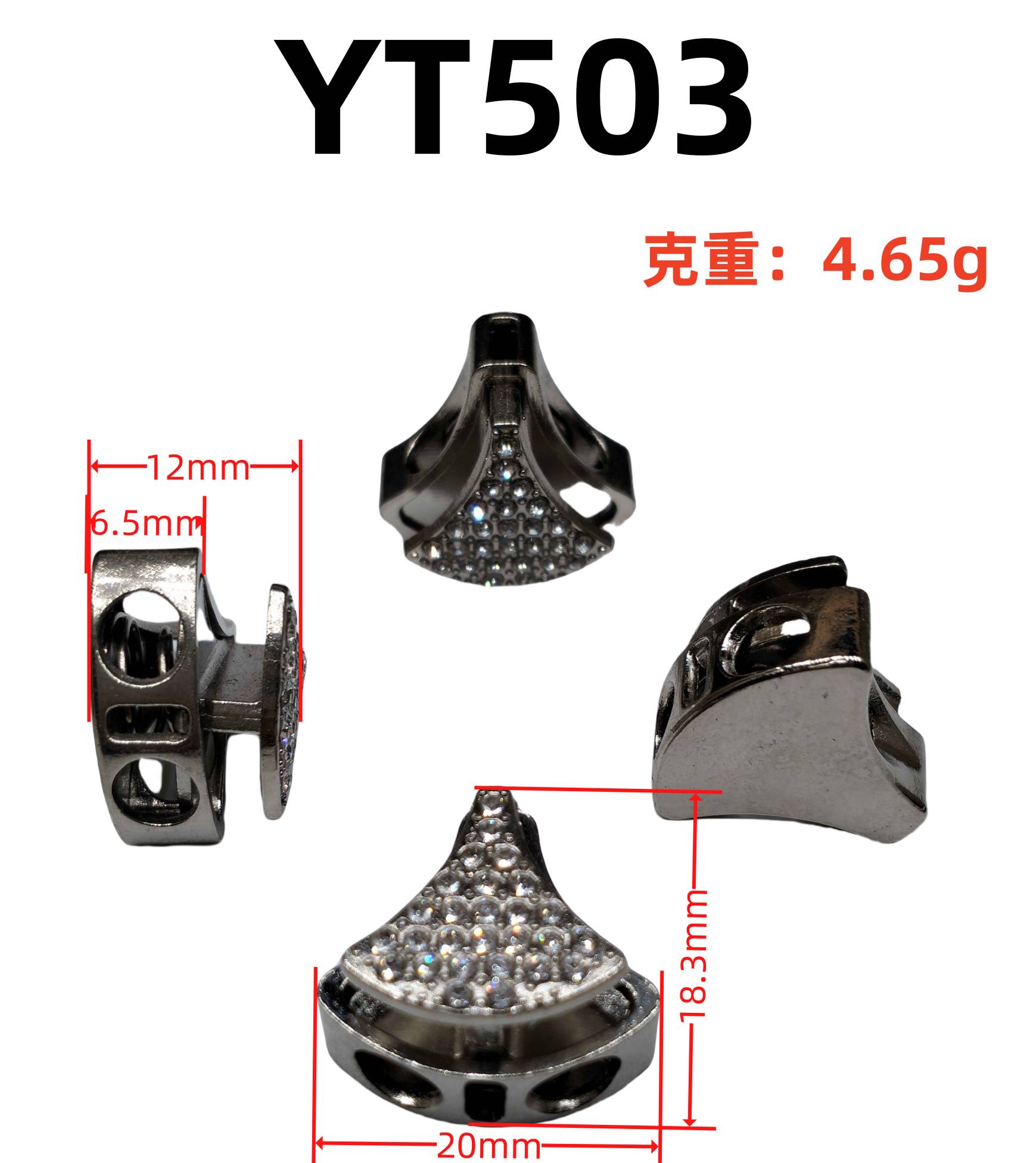 YT503