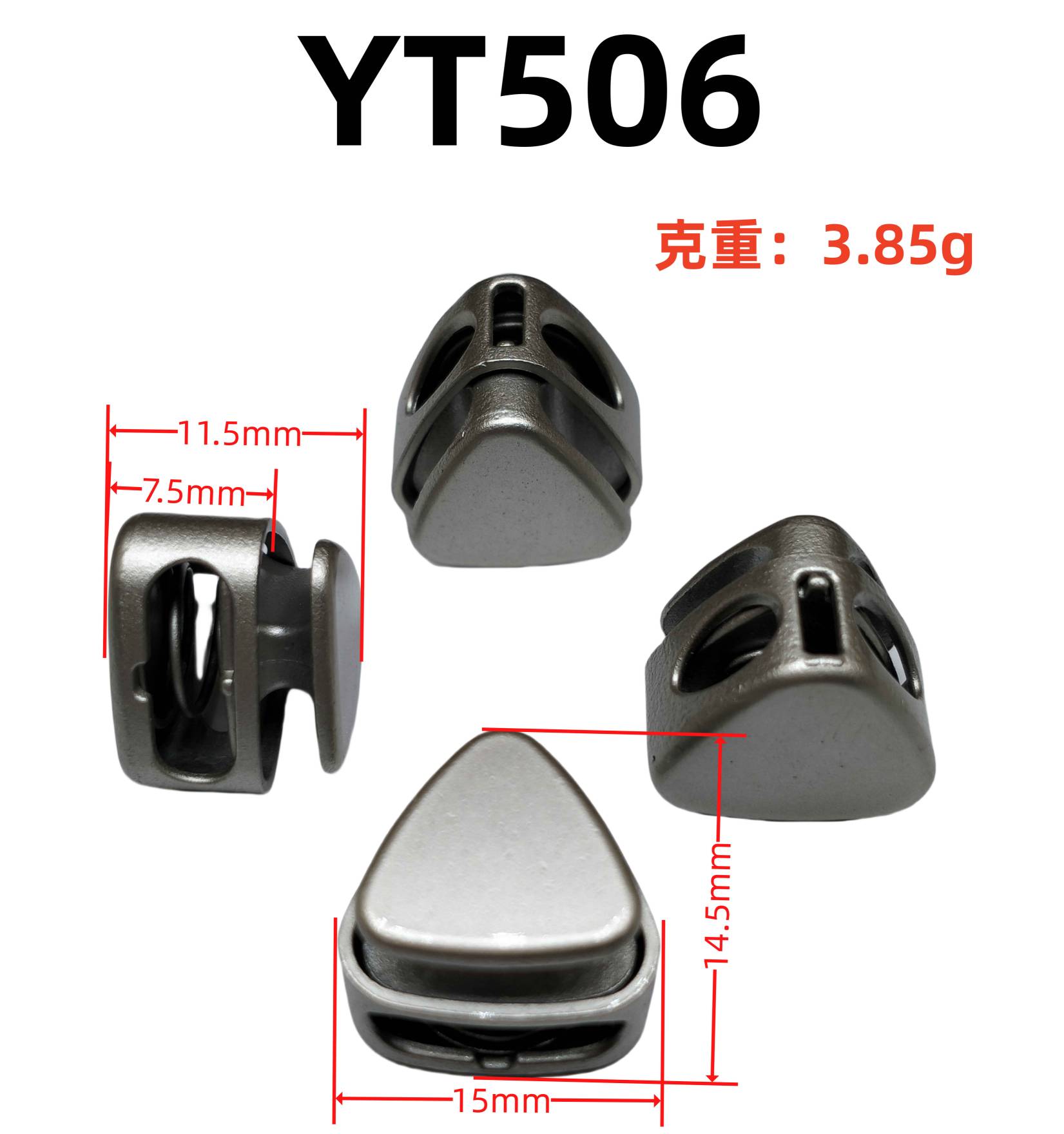 YT506