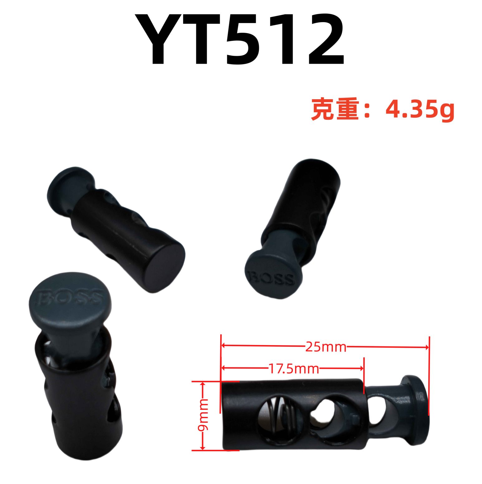 YT512