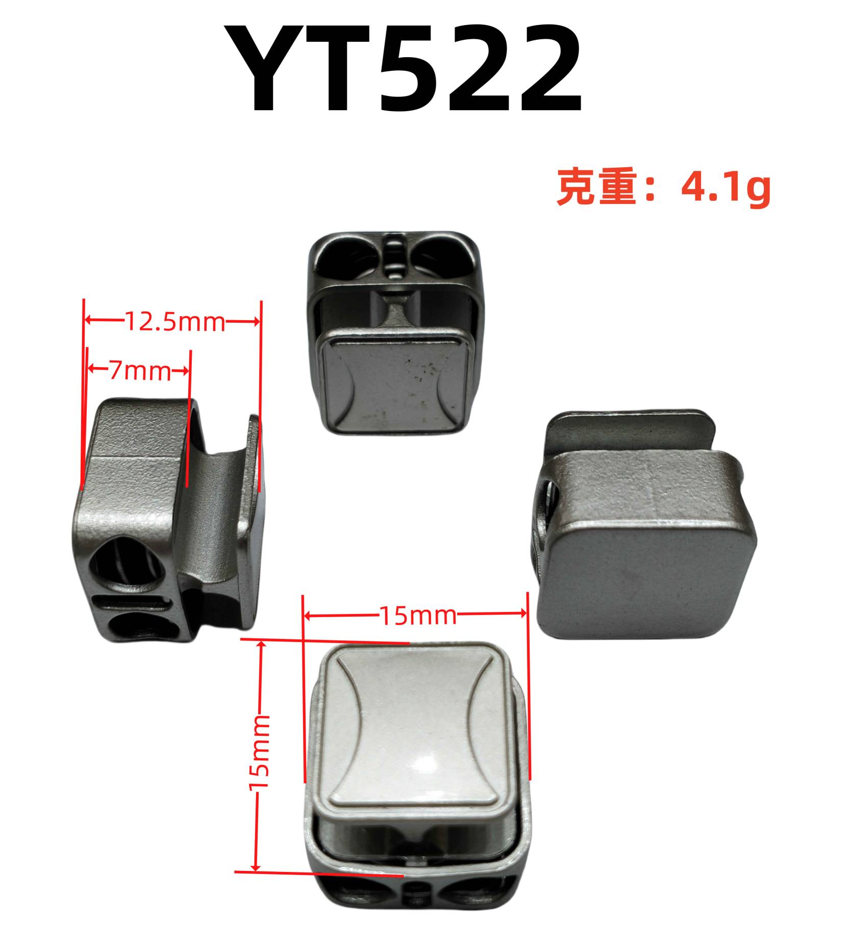 YT522