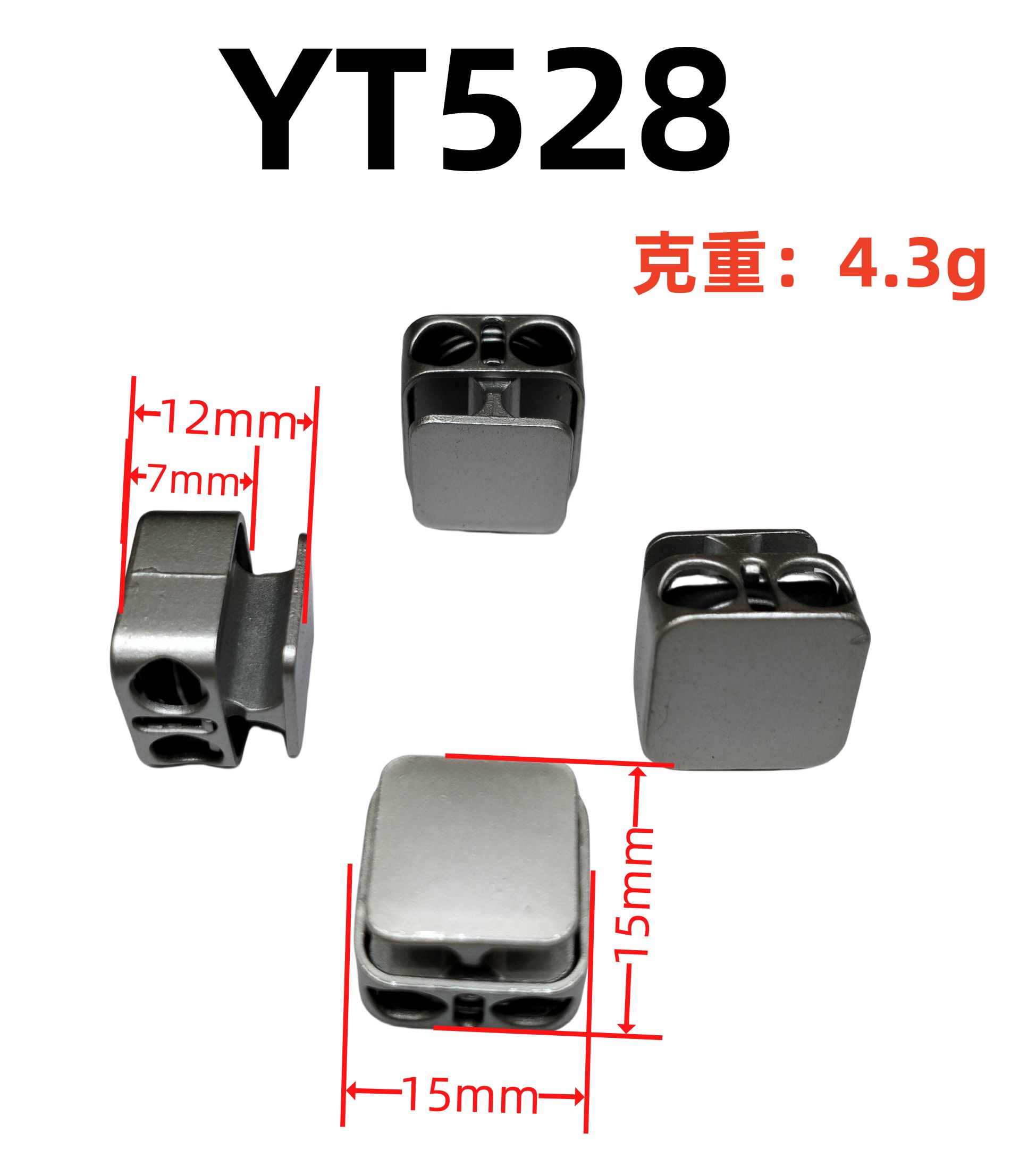 YT528
