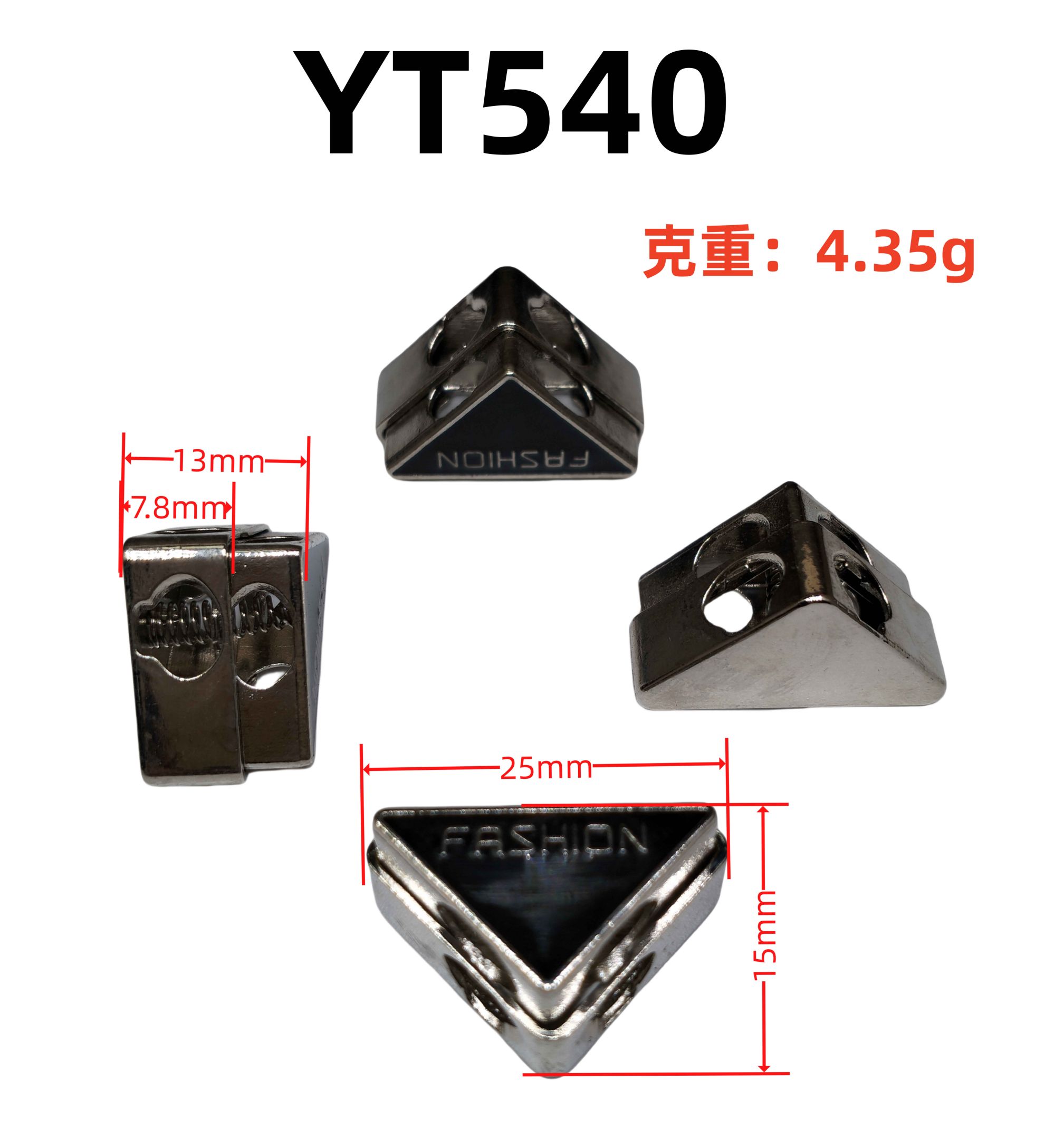 YT540