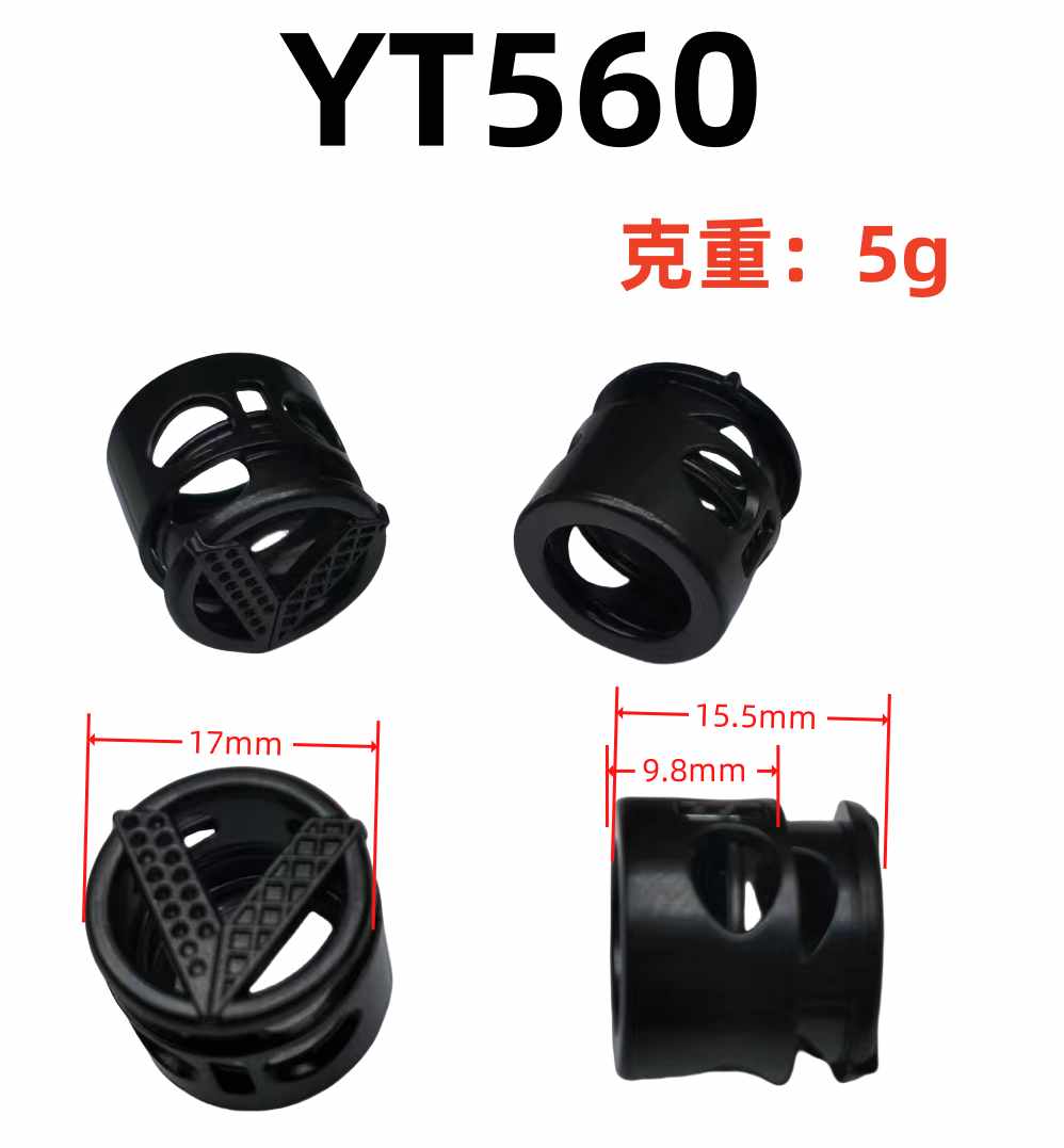 YT560