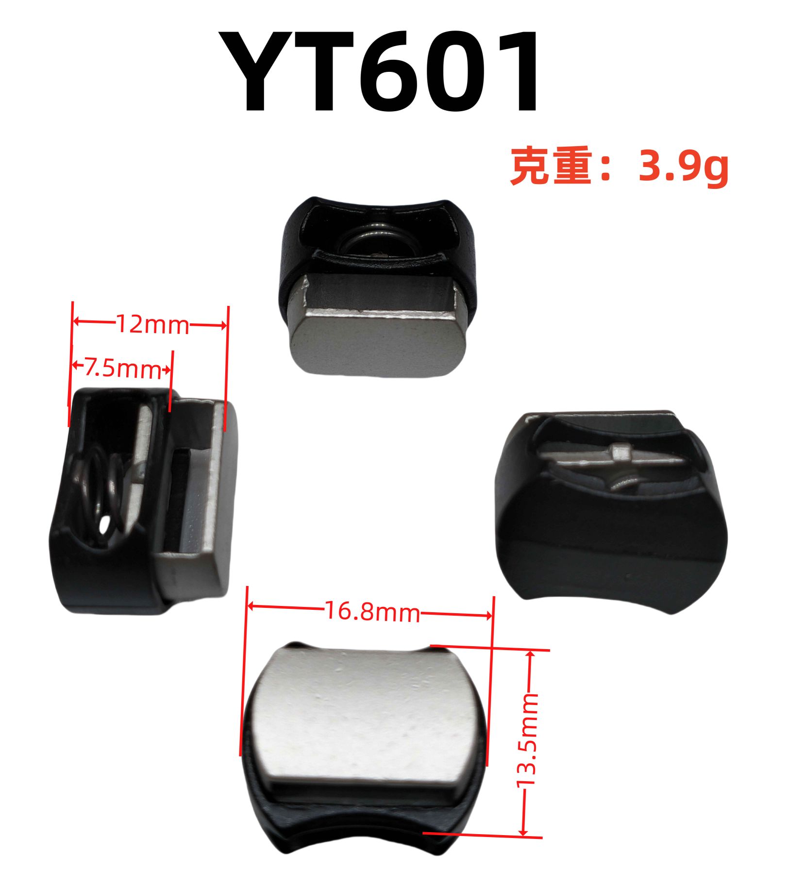 YT601