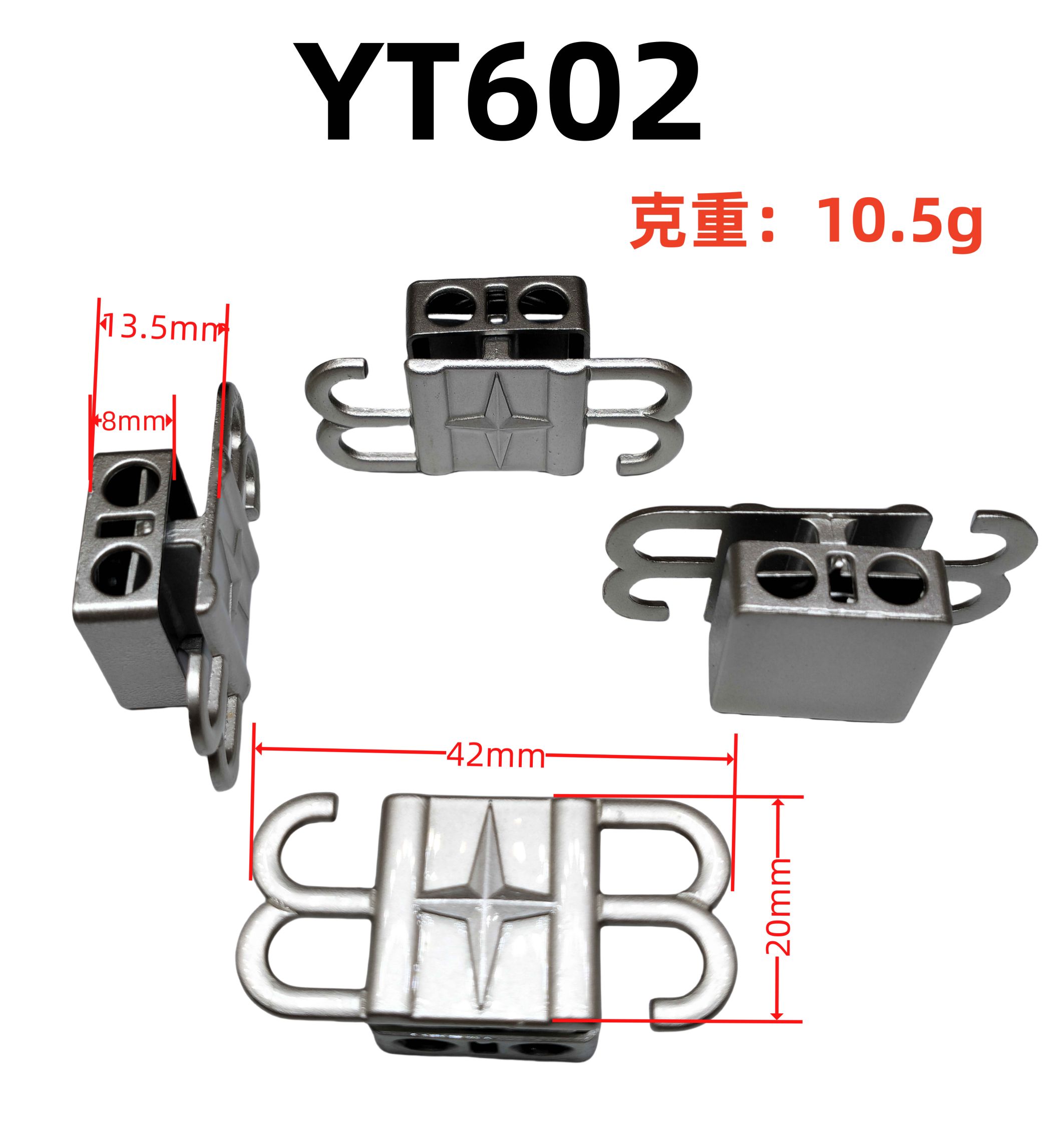 YT602