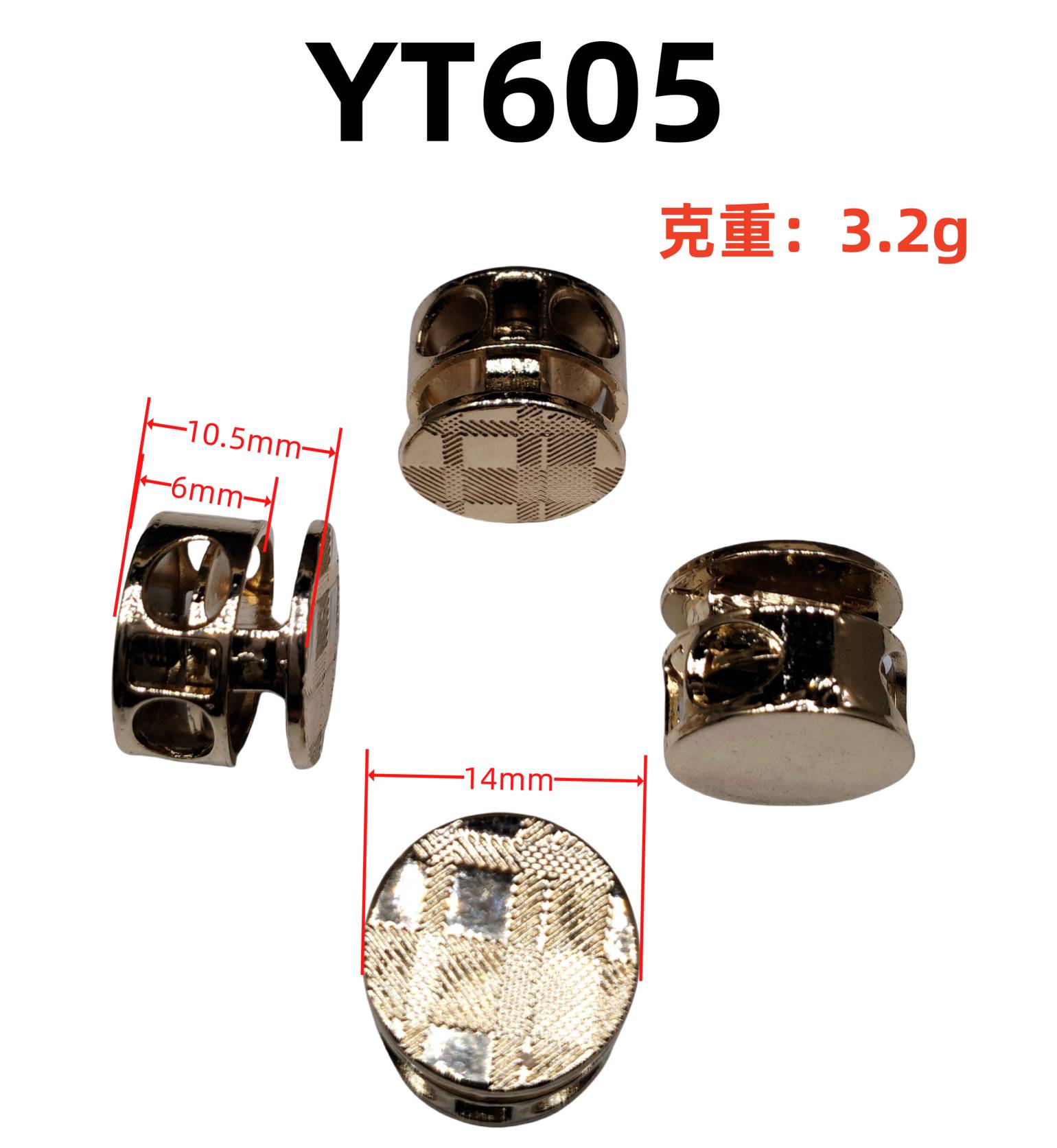 YT605