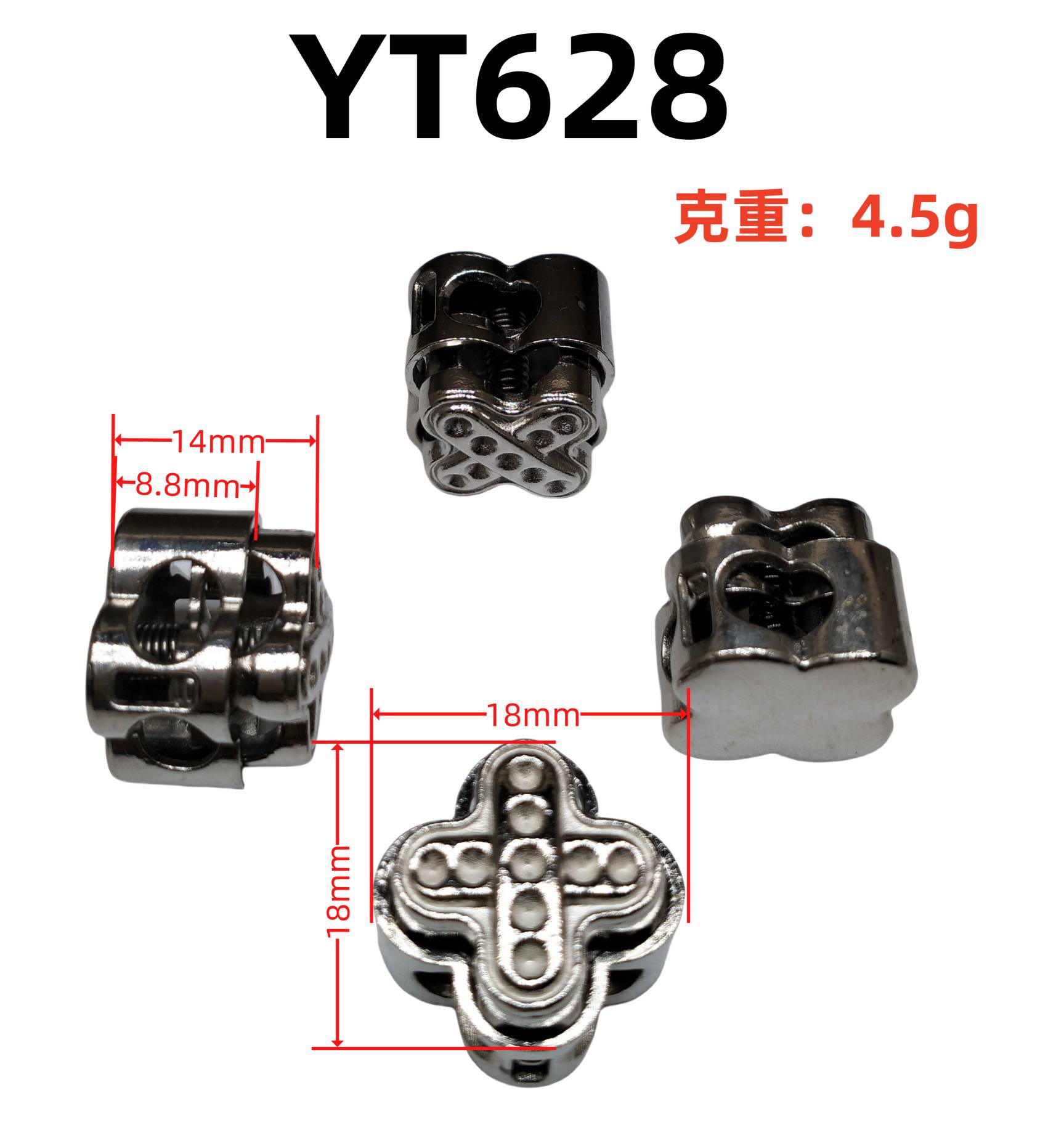 YT628