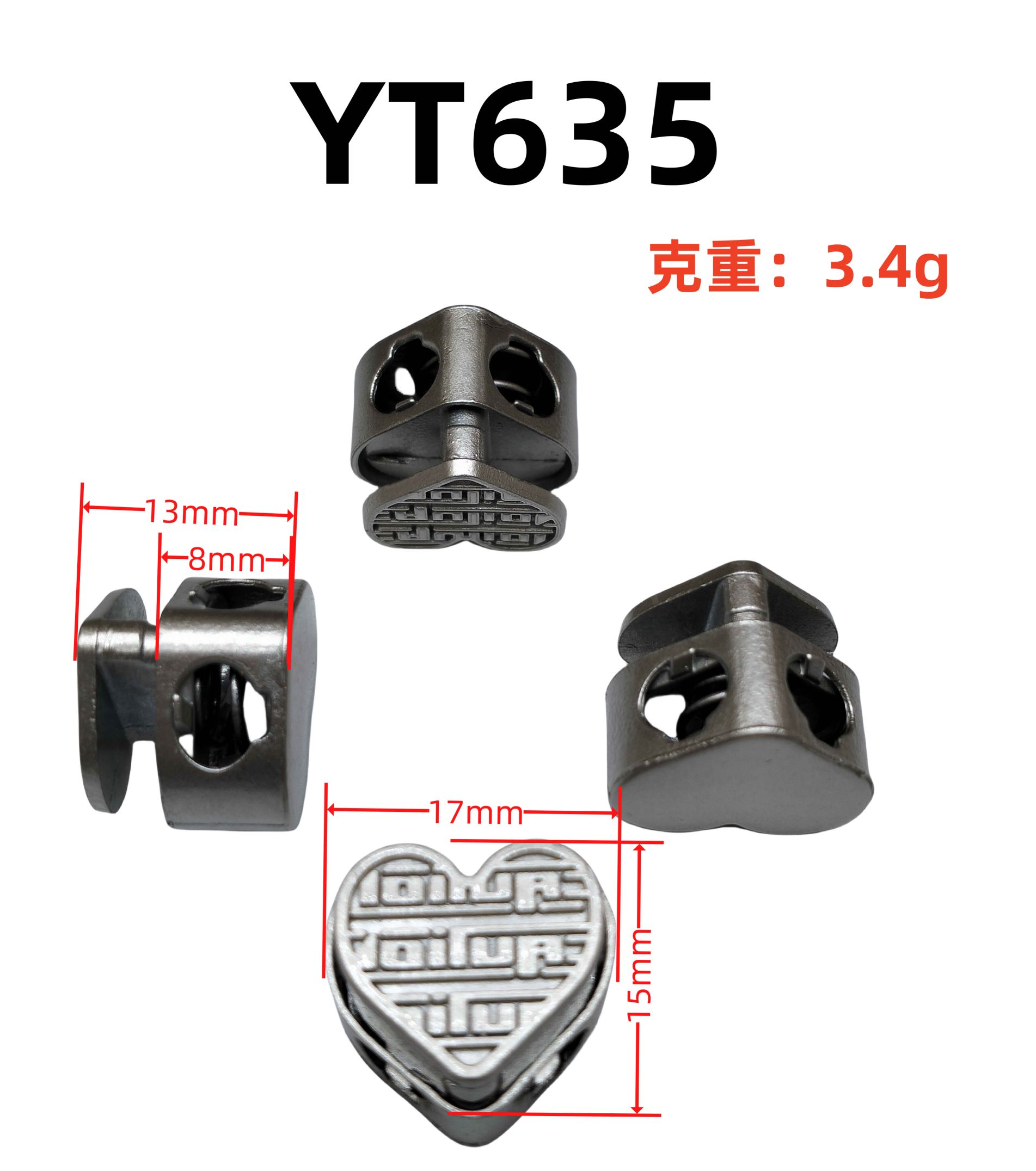 YT635