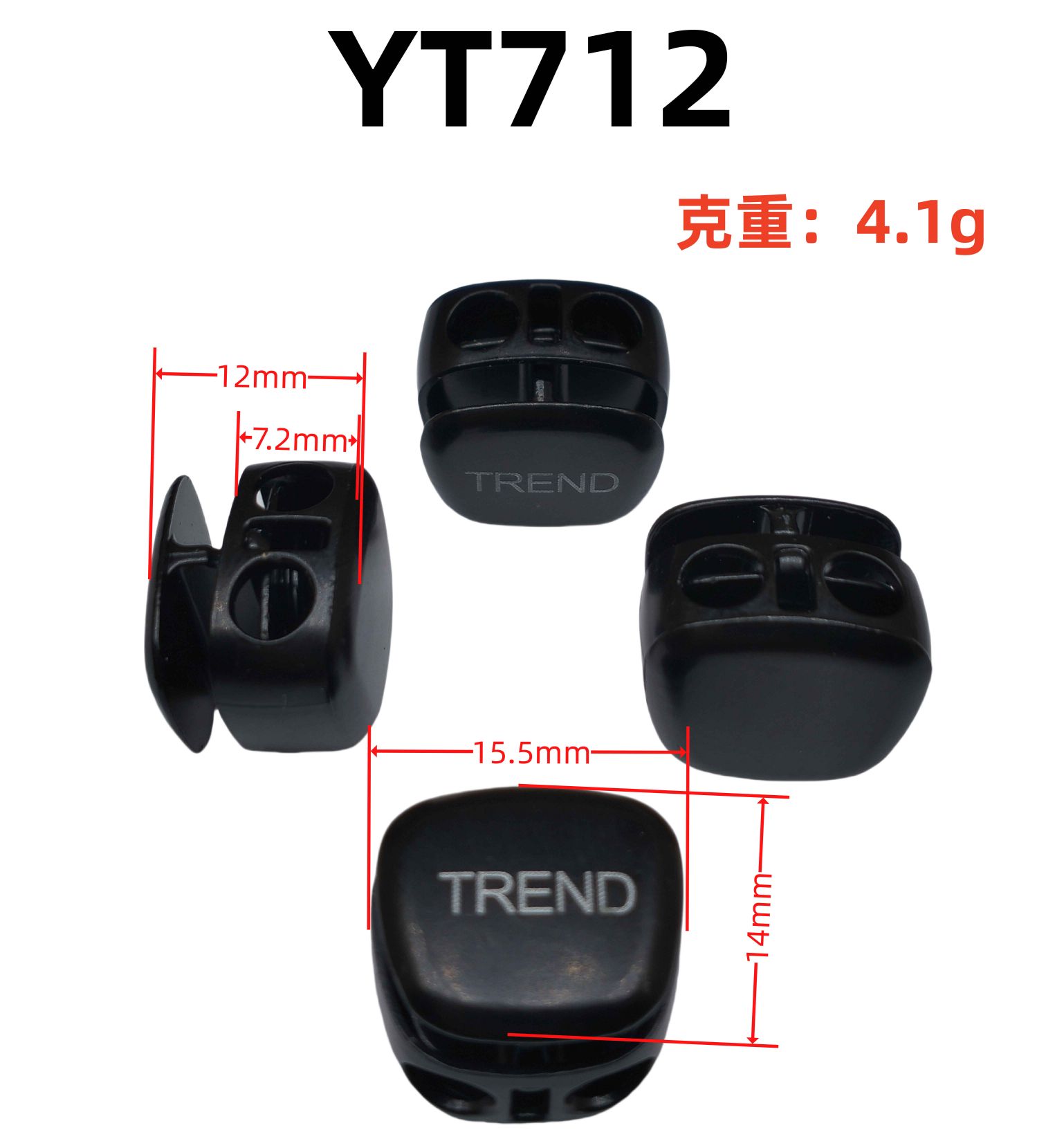 YT712
