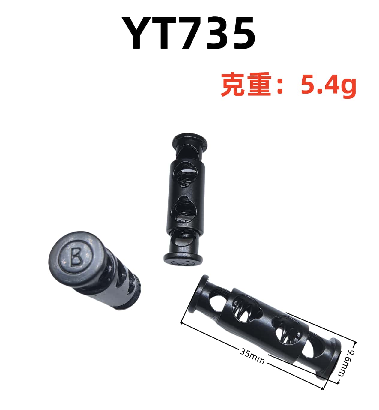 YT735
