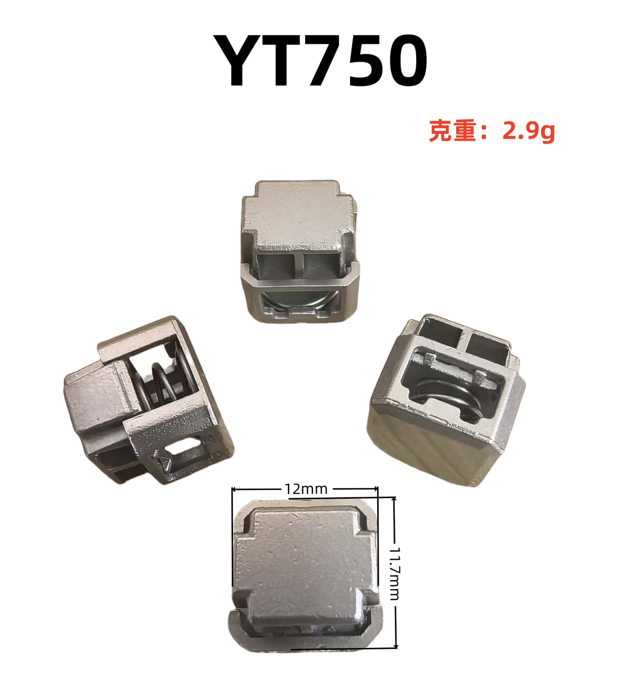 YT750