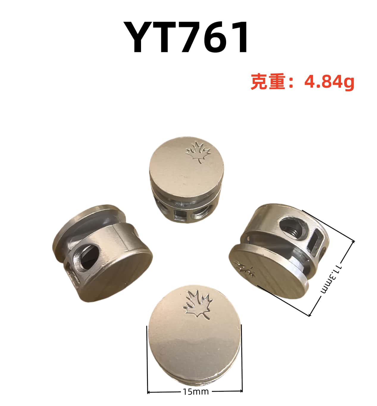 YT761