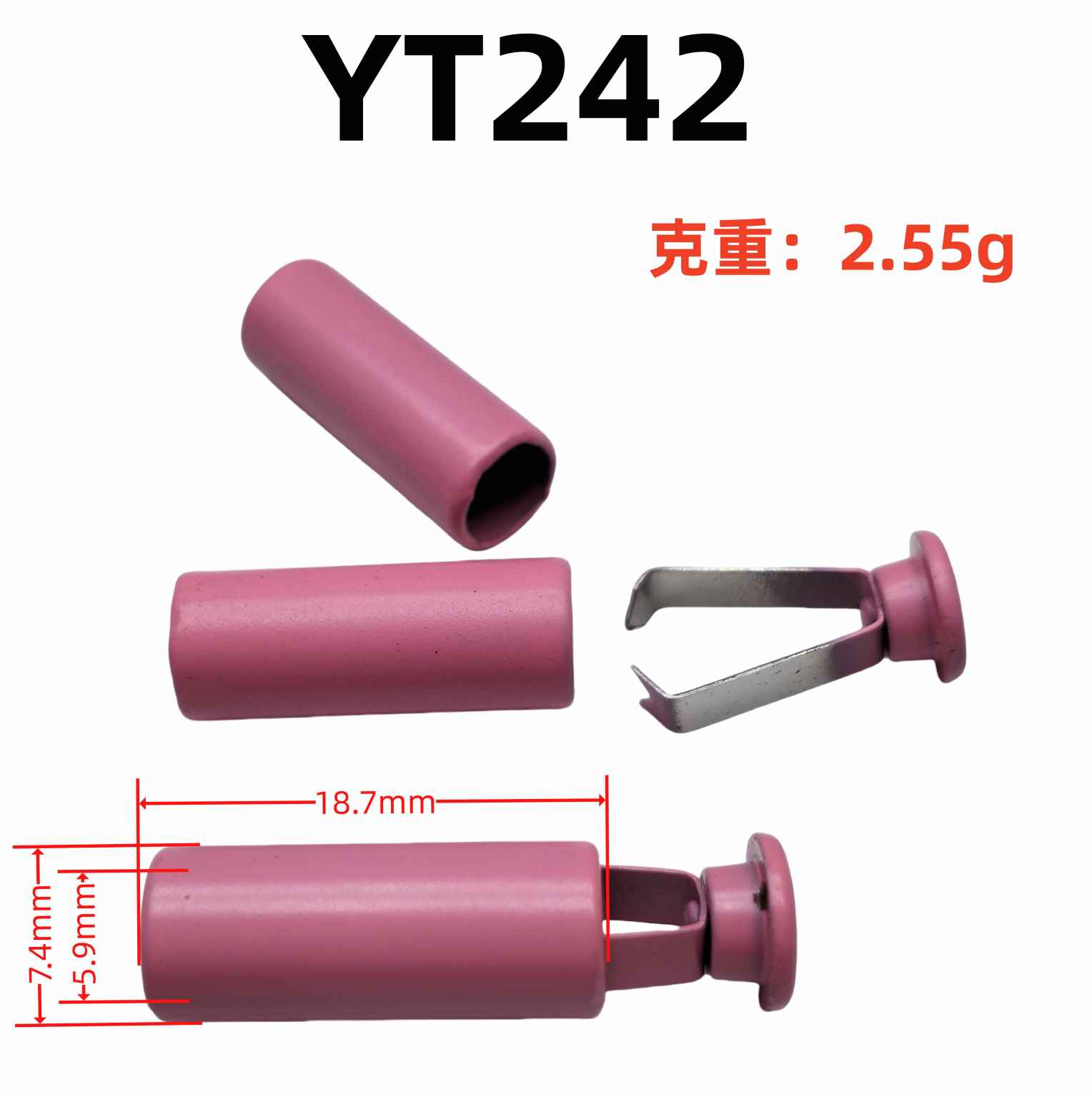 YT242