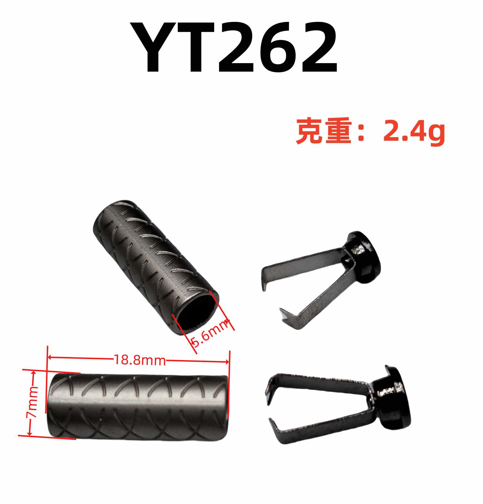 YT262