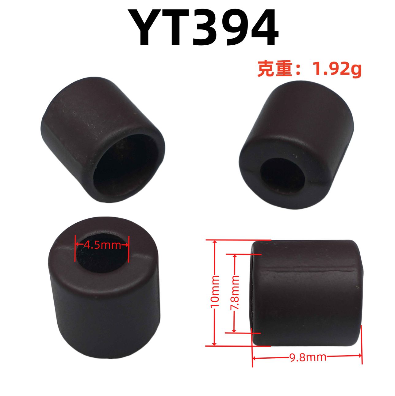 YT394