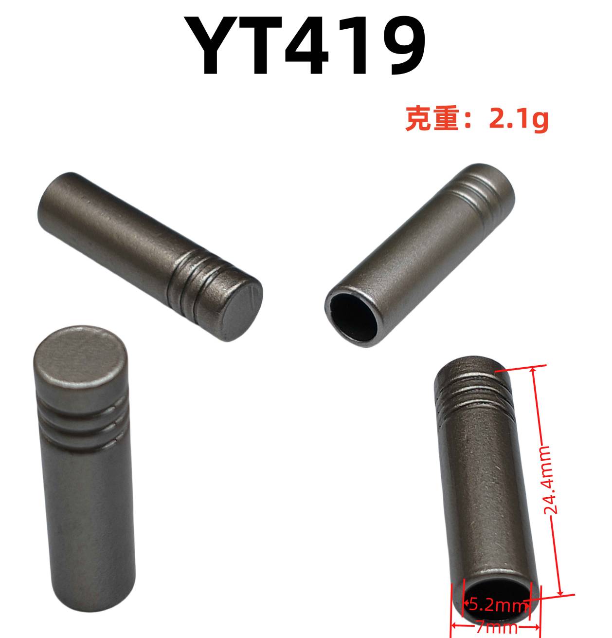 YT419