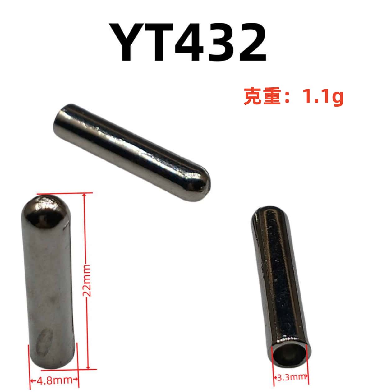 YT432