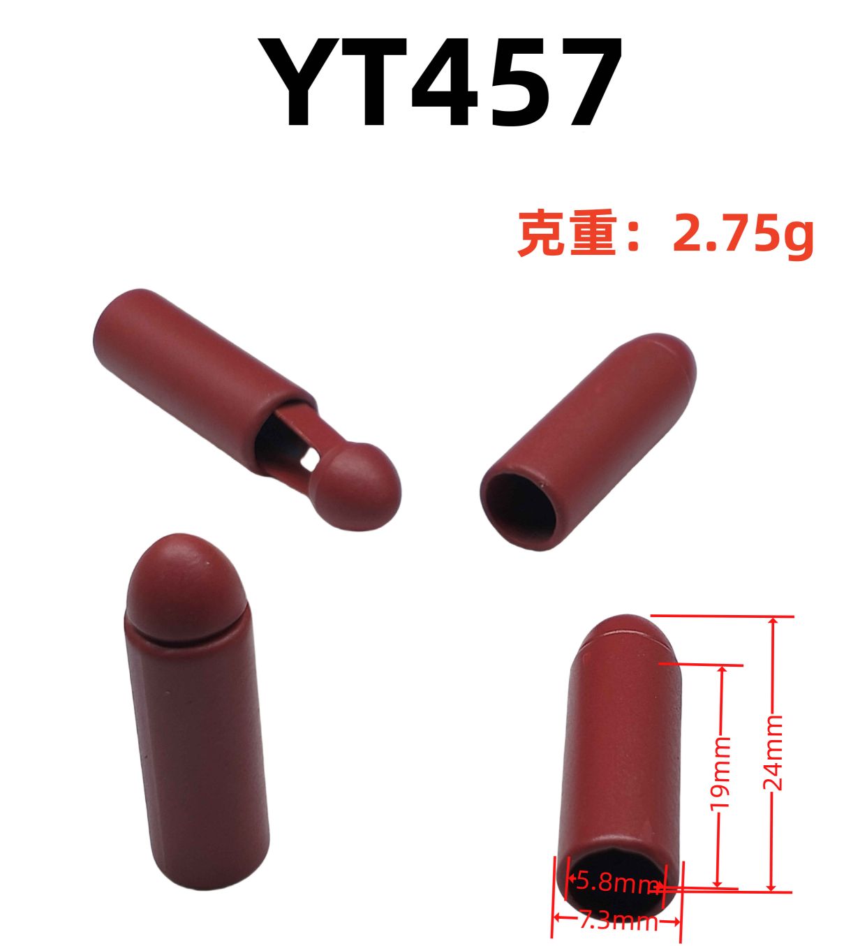 YT457