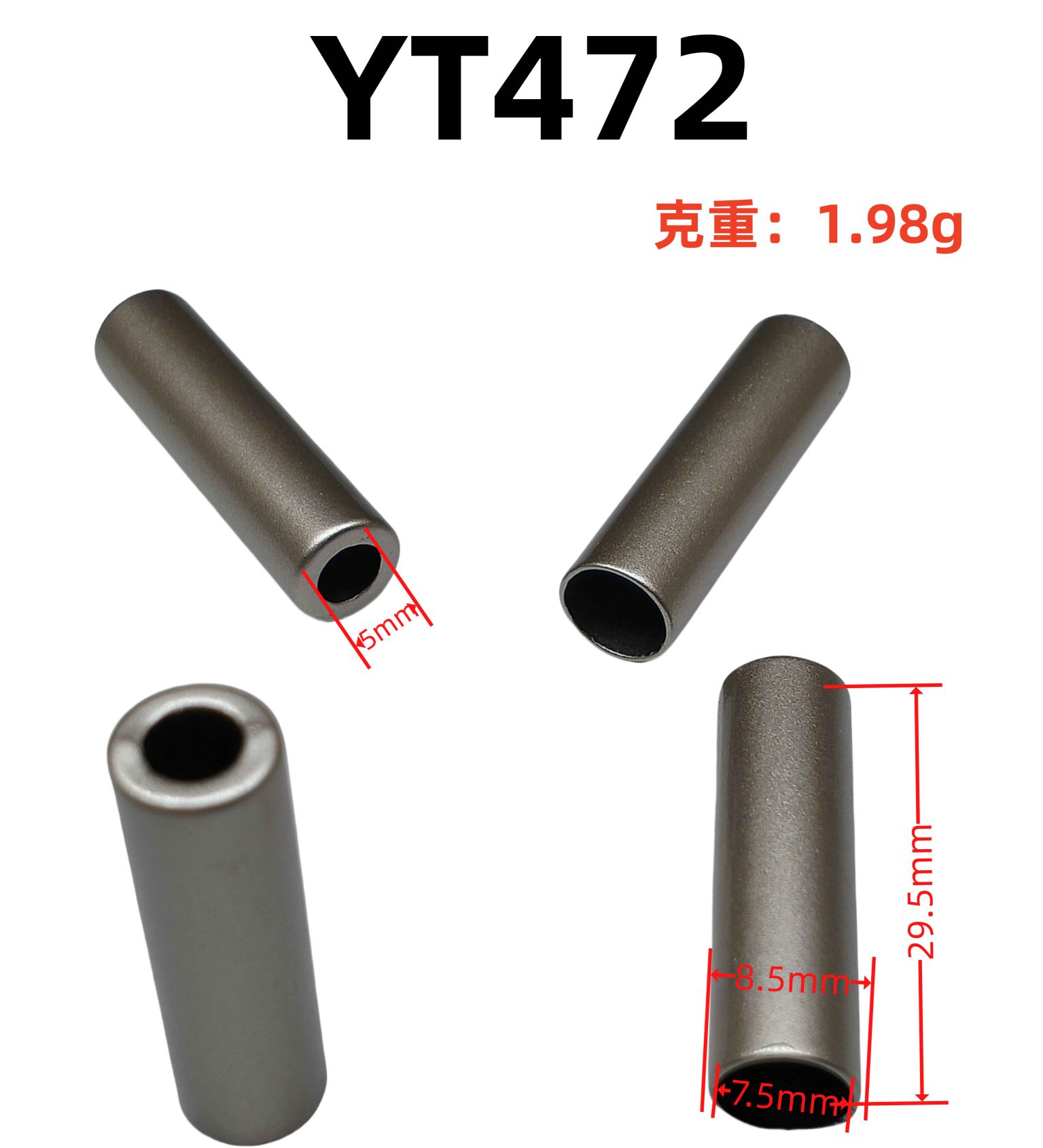 YT472