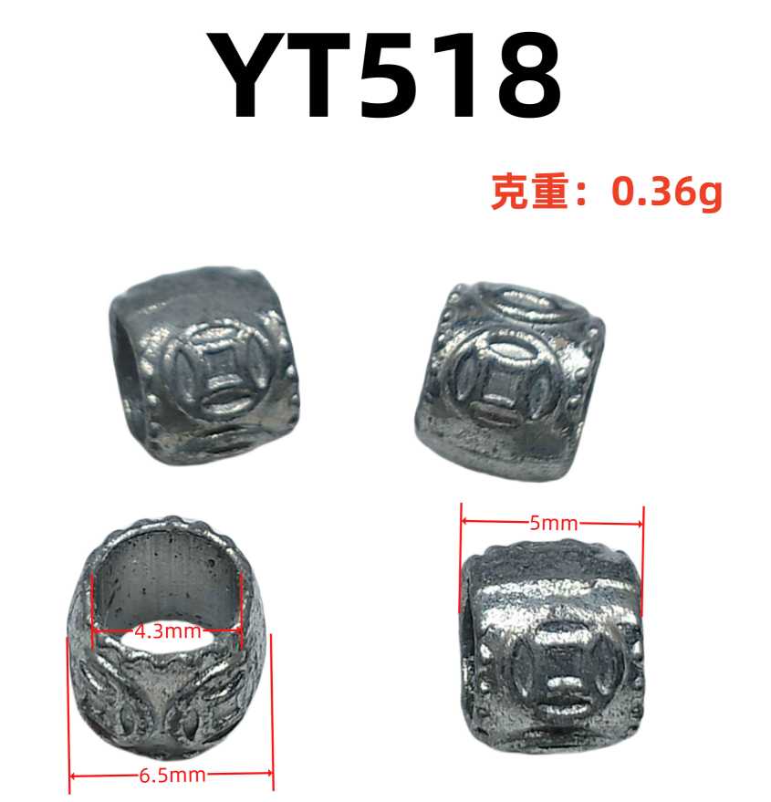 YT518