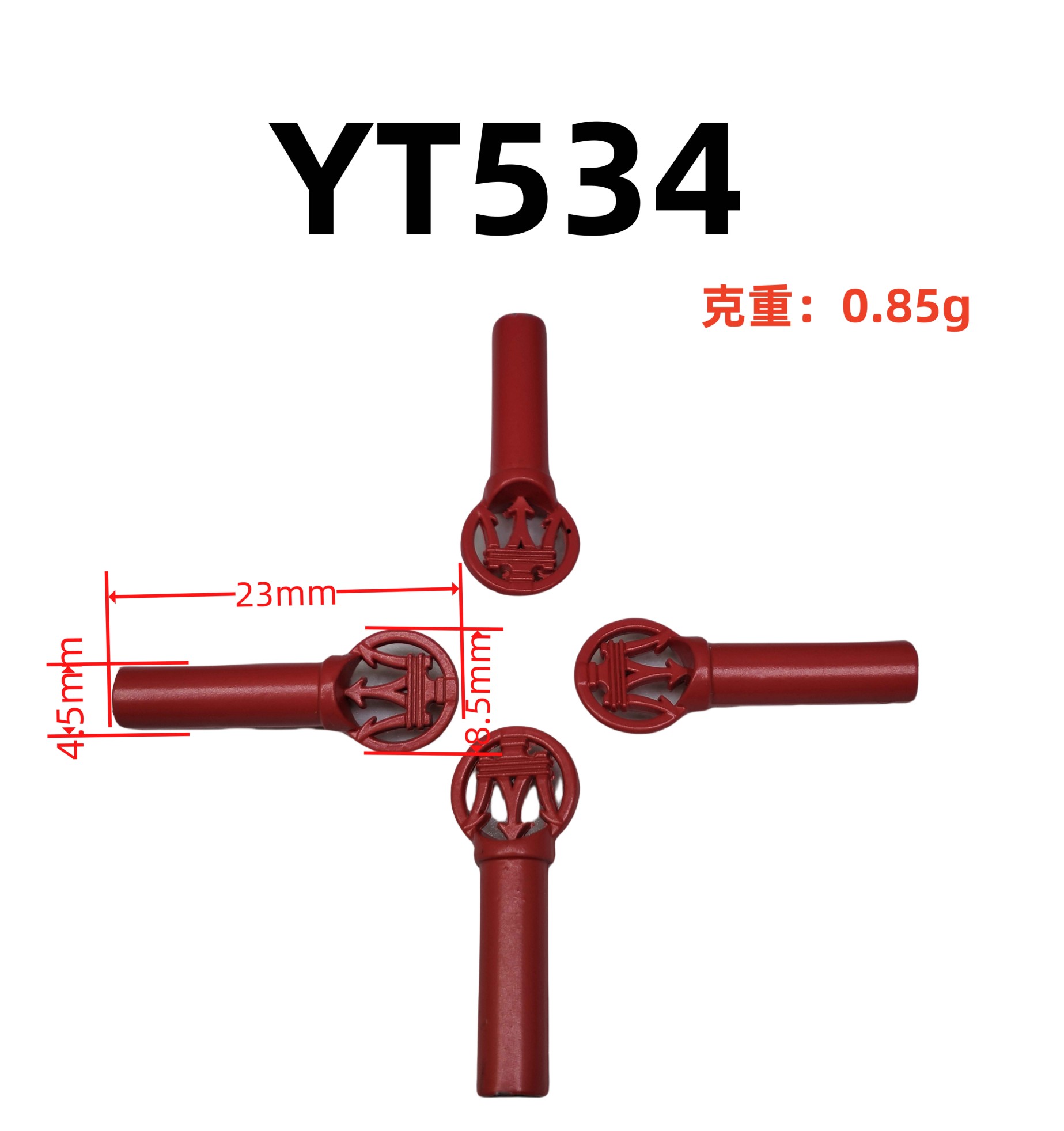 YT534