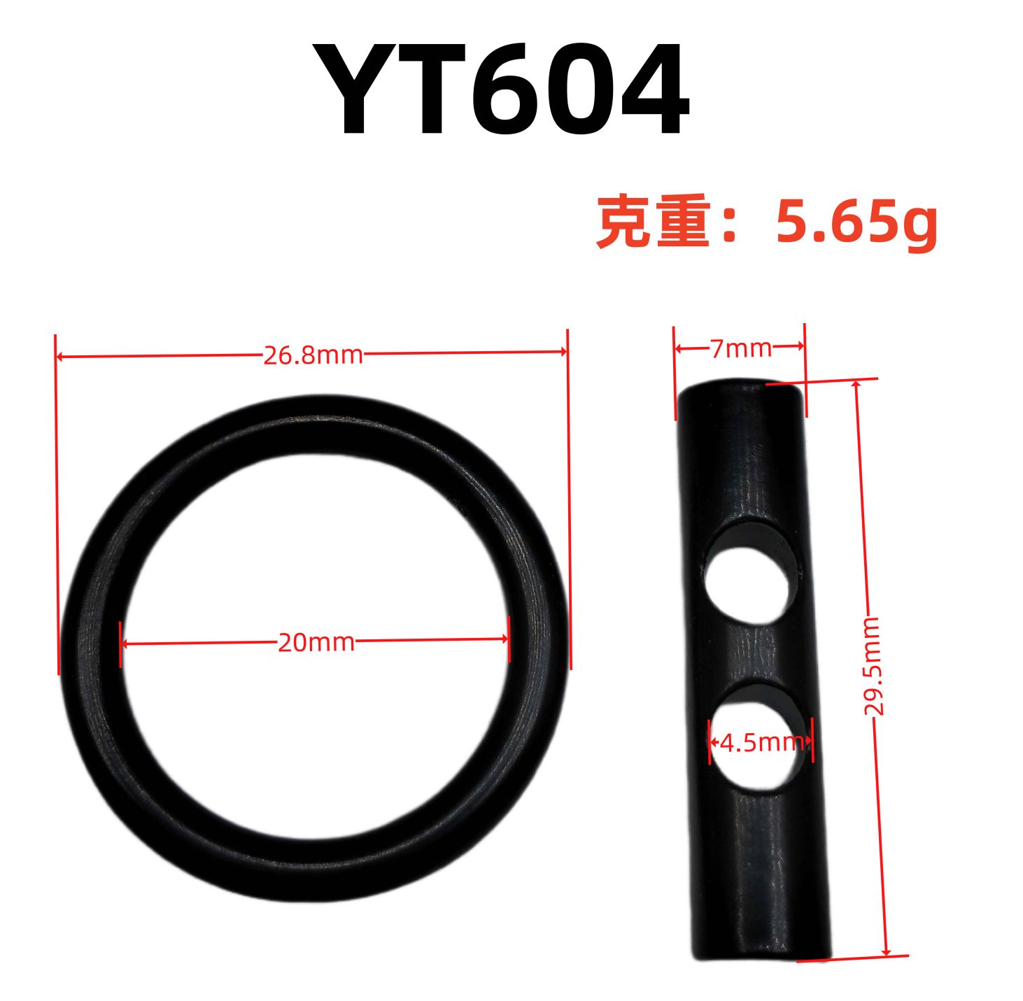 YT604