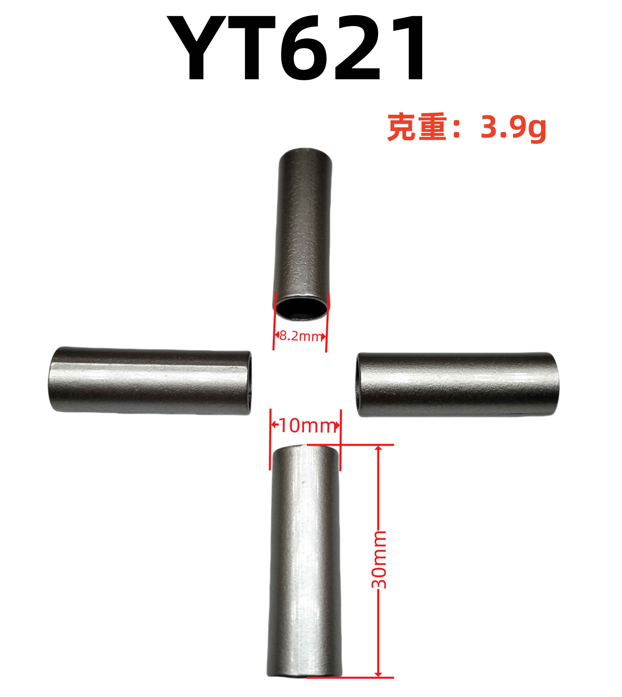 YT621