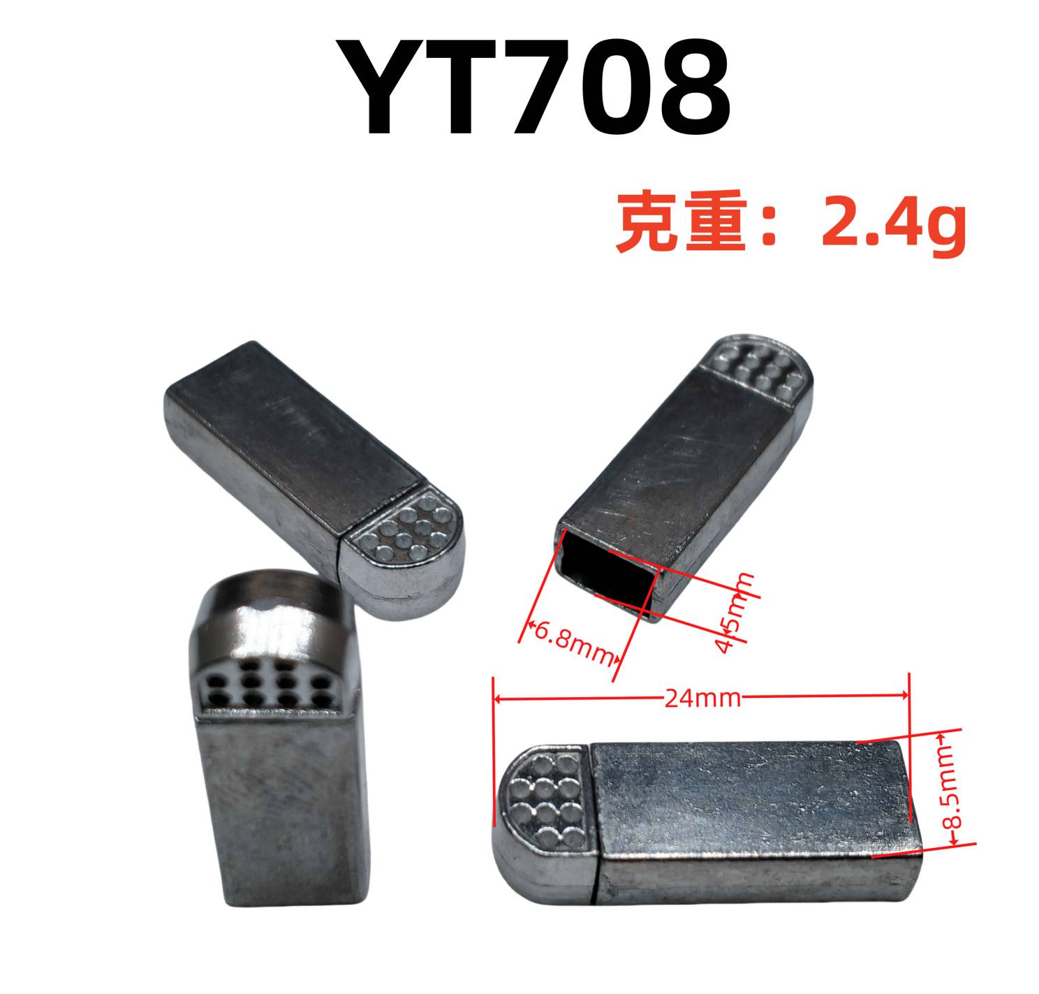 YT708